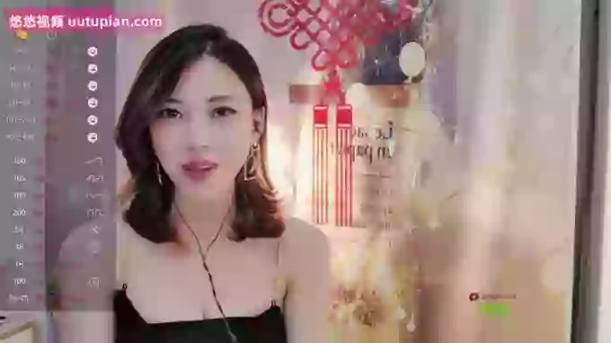 Chanel_bb