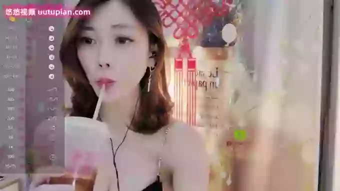 Chanel_bb