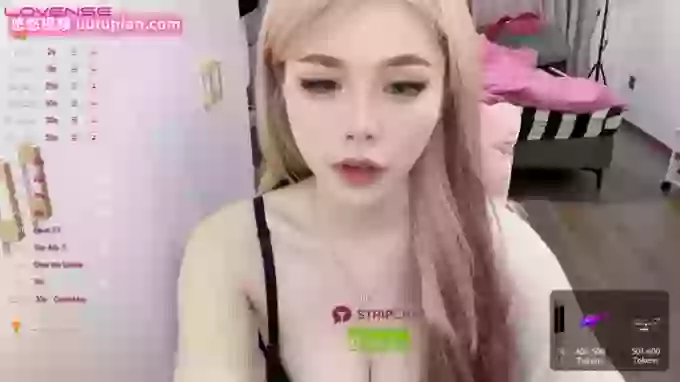 S-GIRL