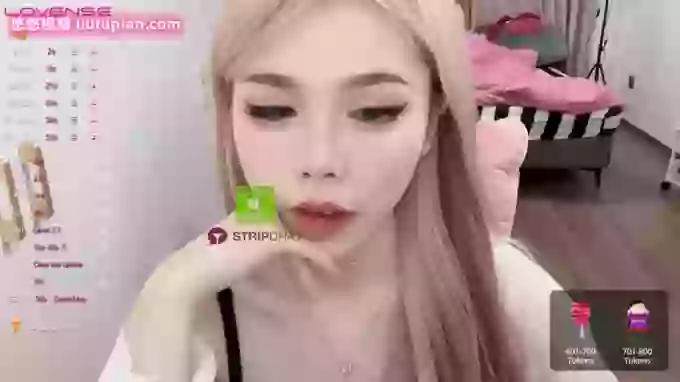 S-GIRL