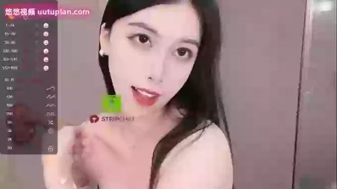 Miumiu_is