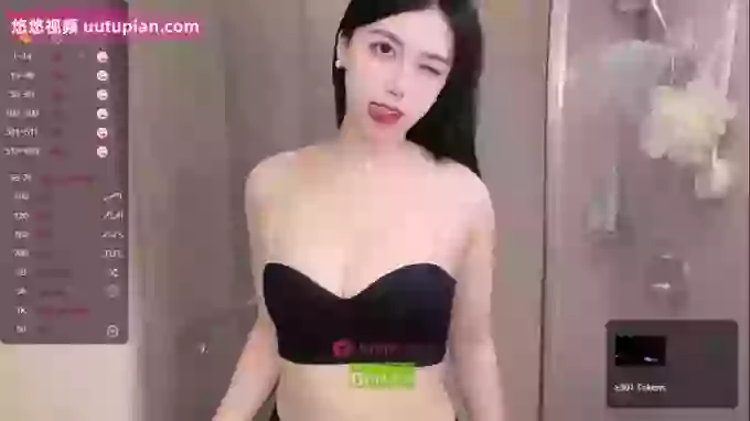Miumiu_is