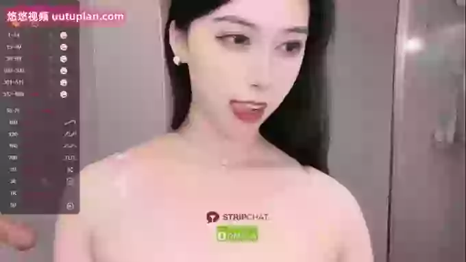 Miumiu_is