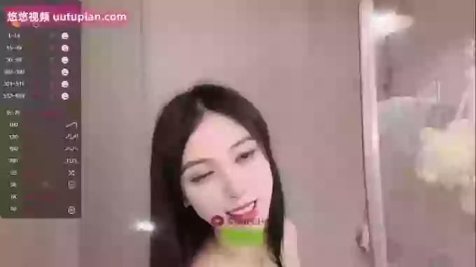 Miumiu_is
