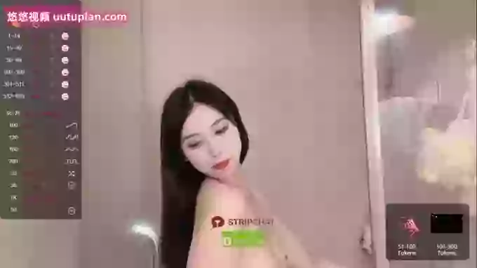 Miumiu_is