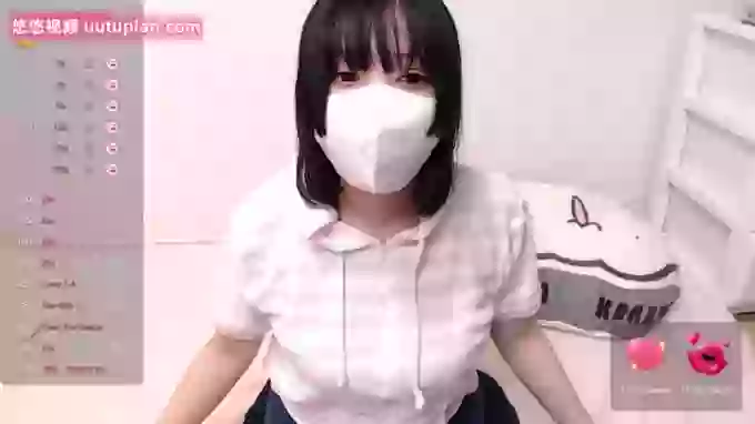 sakinchan