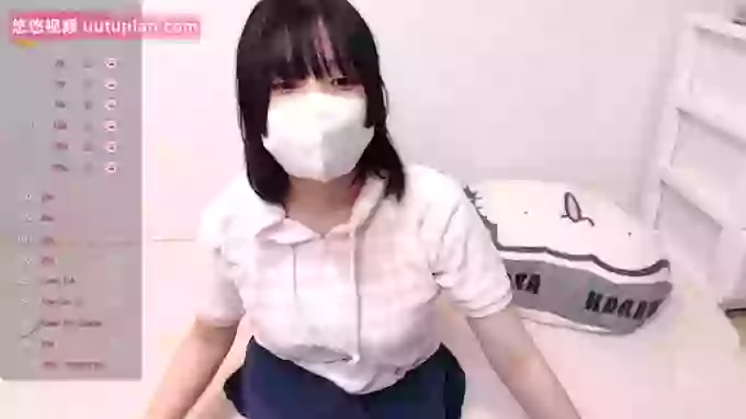 sakinchan