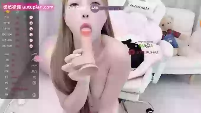 Chatea_baby