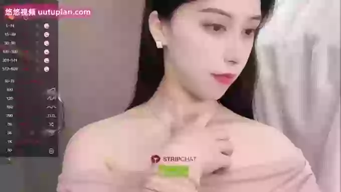 Miumiu_is