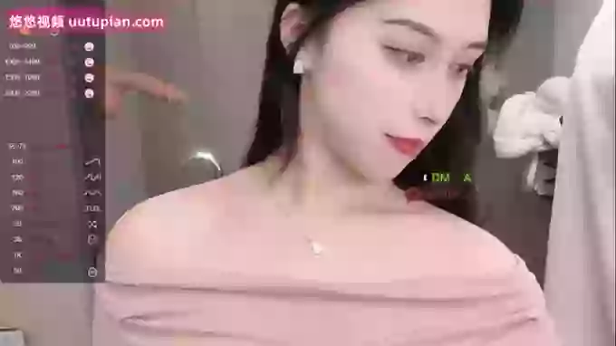Miumiu_is