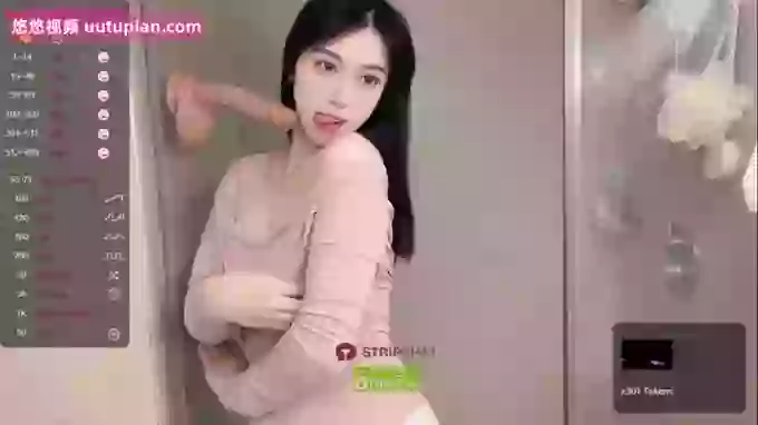 Miumiu_is