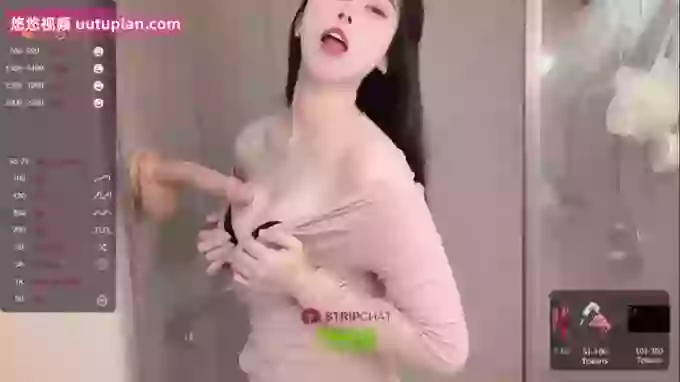 Miumiu_is