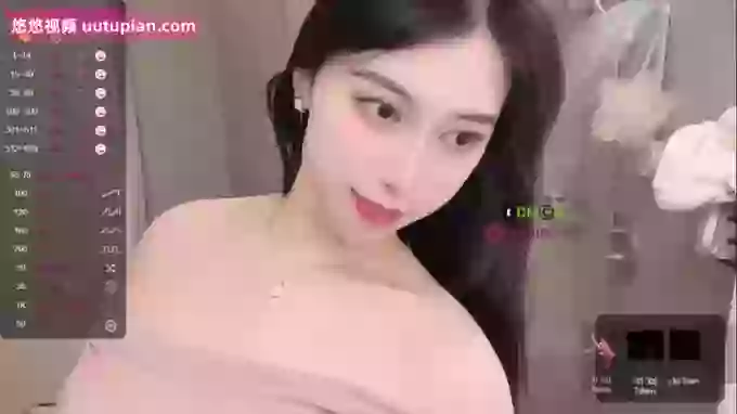 Miumiu_is