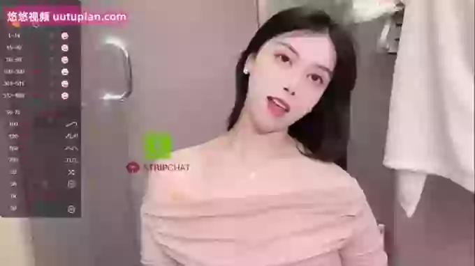 Miumiu_is