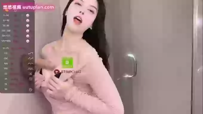 Miumiu_is