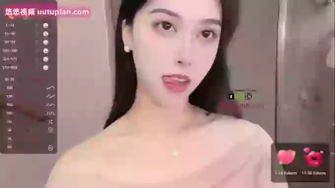 Miumiu_is