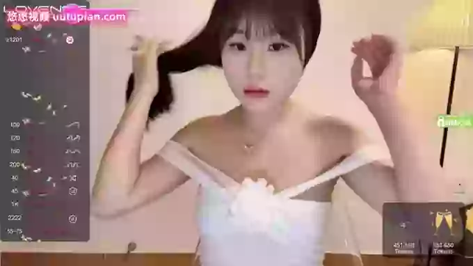 uimybaby