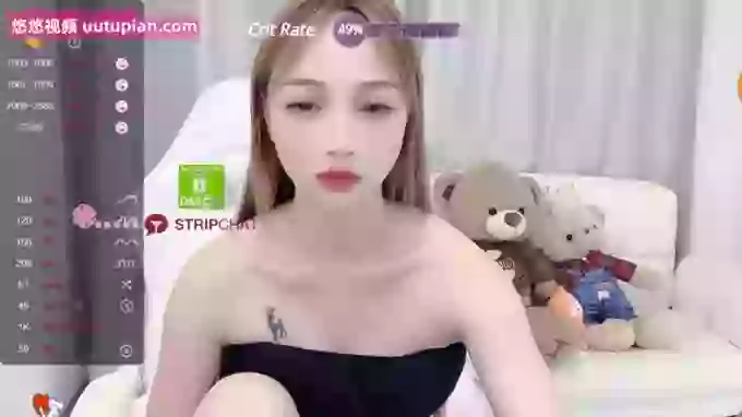 Chatea_baby