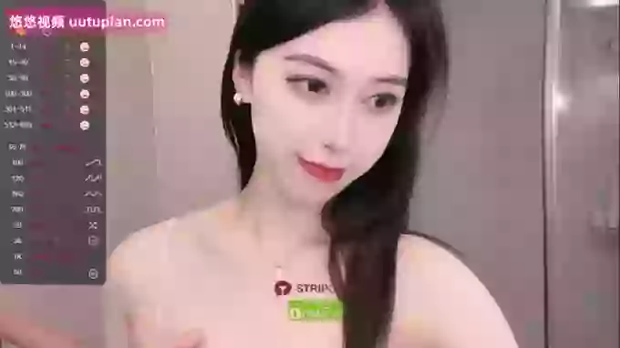 Miumiu_is