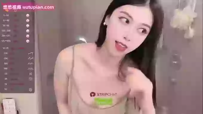 Miumiu_is