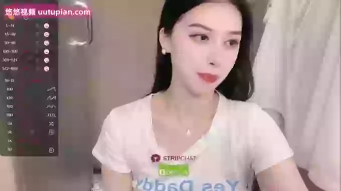 Miumiu_is