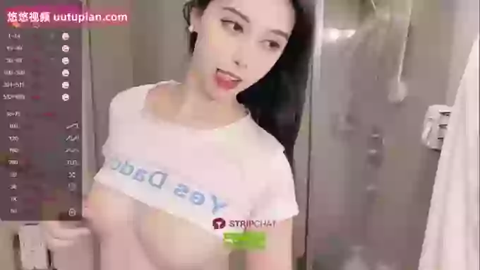 Miumiu_is