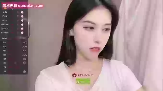 Miumiu_is