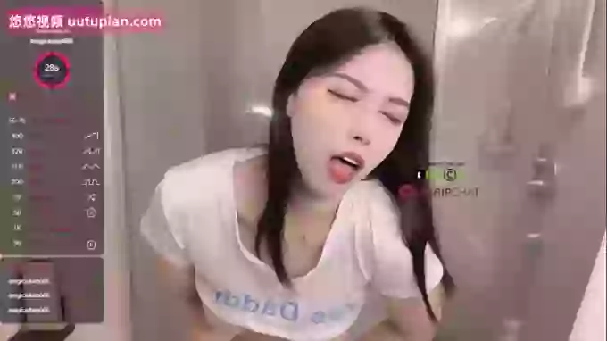 Miumiu_is