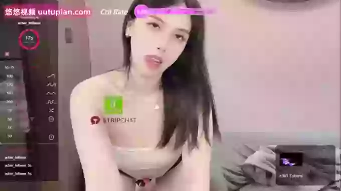 Miumiu_is