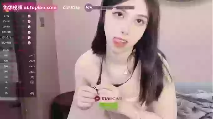 Miumiu_is