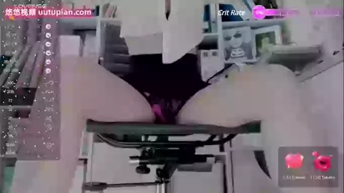Cici-Secretary
