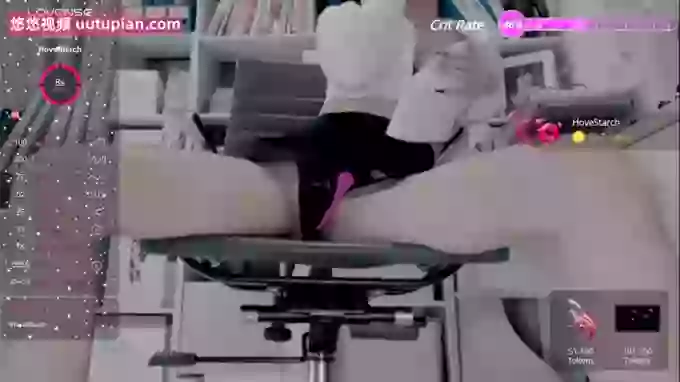 Cici-Secretary