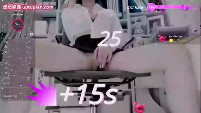 Cici-Secretary