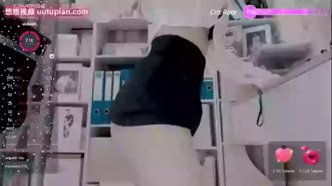 Cici-Secretary