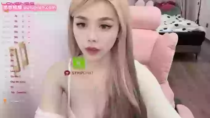 S-GIRL
