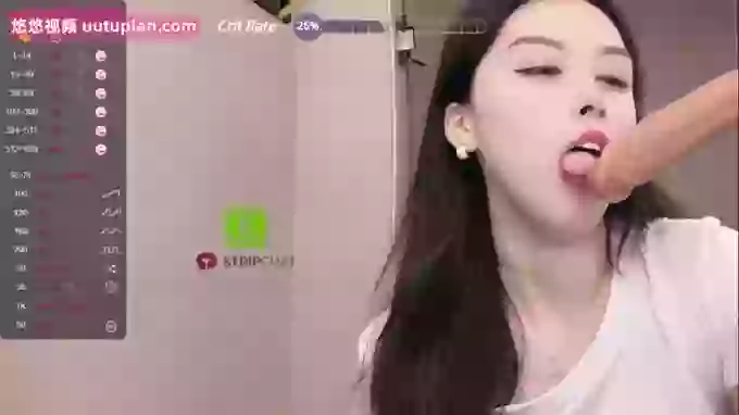 Miumiu_is
