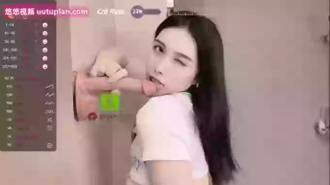 Miumiu_is