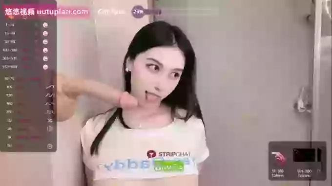 Miumiu_is