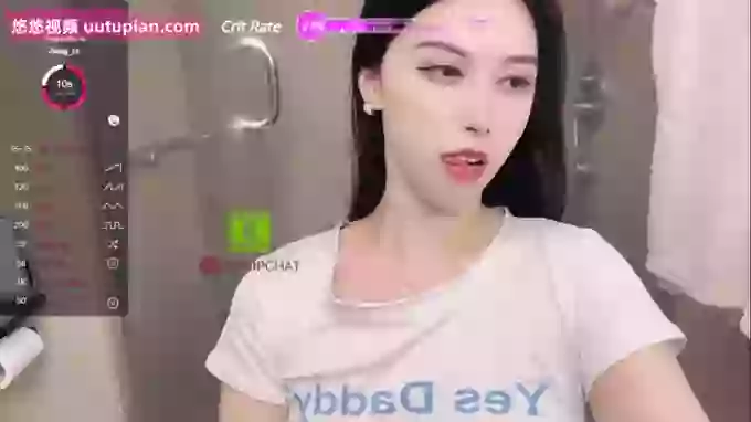 Miumiu_is