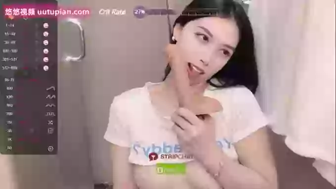 Miumiu_is