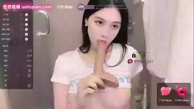 Miumiu_is
