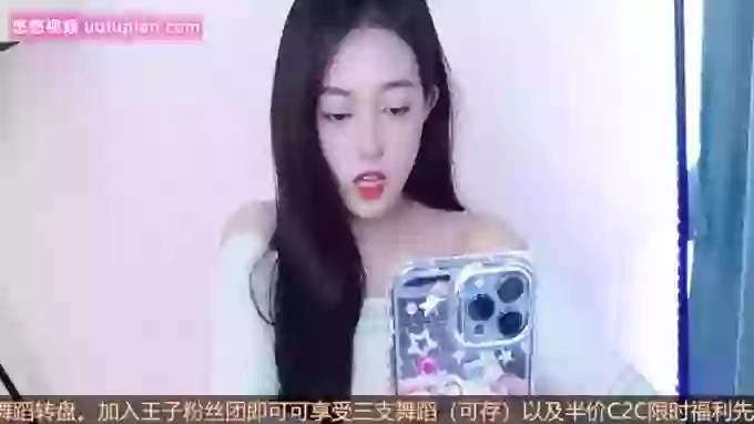 Lulu_Charih
