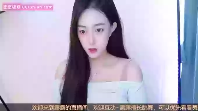 Lulu_Charih
