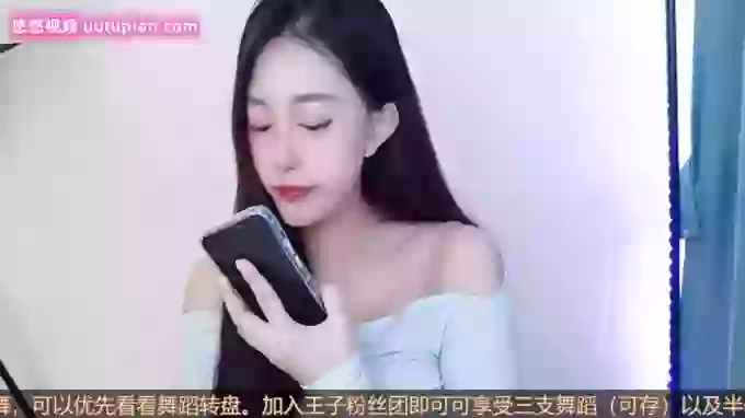 Lulu_Charih