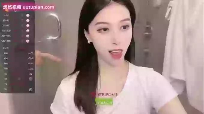 Miumiu_is