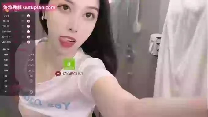 Miumiu_is