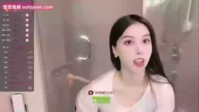 Miumiu_is