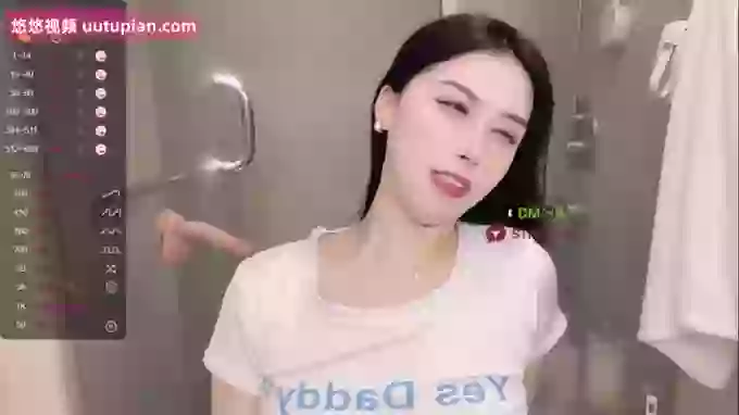 Miumiu_is