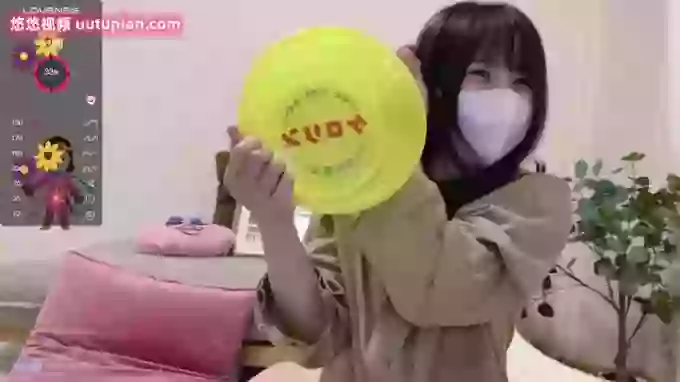 ui_ui0706