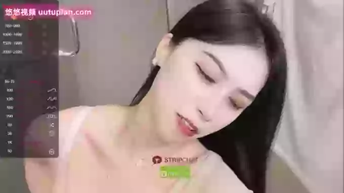 Miumiu_is